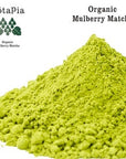 Bōtapia Mulberry Matcha Tea
